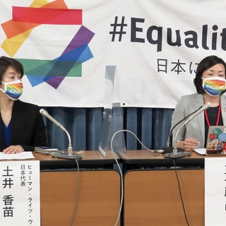 Japanese sexual minority groups and their supporters, in a last-ditch effort to get long-sought equality legislation passed before the Tokyo Olympics, submitted requests on Friday to the governing Liberal Democratic Party, whose conservative members have stalled the bill. The groups also have widened their campaign to gain corporate support for their cause in hopes of pressuring Prime Minister Yoshihide Suga's pro-business party to support the legislation. "In order to protect the lives and livelihood of sexual minorities, enacting a LGBT law that states discrimination is not tolerated is an indispensable first step," said Kane Doi, Japan director for the New York-based group Human Rights Watch. "An enactment of such a law in Japan ahead of the Olympics is also necessary for the international community," Doi said, adding that Japan needs to demonstrate its commitment to ensuring equality for LGBTQ athletes, journalists and other participants in the Olympics, set to begin July 23. Support and awareness of sexual diversity has slowly grown in Japan, but there is still a lack of legal protections for lesbian, gay, bisexual and transgender people. Japan does not legally recognize same-sex partnerships, and LGBTQ people often suffer discrimination at school, work and even at home, causing many to hide their sexual identities. Tap link in bio to continue on @EDGEmedianetwork ????️‍? (?: Yuri Igarashi, right, a co-chair of the Japan Alliance for LGBT Legislation speaks at a press conference in Tokyo / Kyodo News via AP)