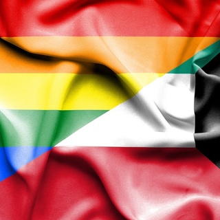 Kuwait's constitutional court has struck down a contentious law long used to criminalize transgender people by forbidding the "imitation of the opposite sex." After weeks of deliberation and years of campaigning by human rights groups, the court ruled that the vague law policing people who dress and behave like the opposite sex was "inconsistent with the constitution's keenness to ensure and preserve personal freedom." The law had set the maximum penalty for cross-dressing at one-year in prison or a fine of $3,300. The decision was hailed as a liberal counterweight to the conservative politics in Kuwait, a Gulf Arab sheikhdom where homosexual relations are criminalized with up to seven years in prison. Amnesty International welcomed the overturning of the penal code's Article 198 as "a major breakthrough" for the rights of transgender people in the region. Similar laws criminalize transgender expression across the conservative Arabian Peninsula. Throughout the Arab world, gay, lesbian and transgender people face legal and social discrimination and other formidable obstacles to living their lives openly.⁠
⁠
Tap link in bio to continue on @EDGEmedianetwork⁠
?️‍????⁠
?: Getty
