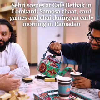 You never really know what to expect at a chai cafe open until 4 a.m. on a busier-than-usual street in Lombard during Ramadan when Muslims in need of both caffeine and something to munch on are hopping from place to place, almost on stolen time in between Isha and Fajr prayers.

Nimra Irfan opened Cafe Bethak (@cafe.bethak) with her husband Ibad Ali just over a month ago and extended the cafe’s hours to 4 p.m. to 4 a.m. on Fridays and Saturdays during the month of Ramadan for the early morning meal known as suhoor, or as it’s referred to in Urdu, sehri. She said the crowds are expected on weekends, but sometimes it’s families with children and older adults and other times, it’s largely young men in prayer thobes prolonging their evening before suhoor.

During the few hours Tribune reporter Zareen Syed spent at the Pakistani chai cafe on a recent Saturday night, she watched these scenes unfold and heard conversations she thought were lost to social media scrolling.

“Sehri scenes at Cafe Bethak,” Irfan likes to call it.

Tap on our bio link to read more.⁠

——⁠

Photo 1: Hassan Javed pours chai for his friends, including Hasan Mohiuddin, left, in the early morning hours at Cafe Bethak in Lombard.

Photo 2: Ayden Malik, 3, laughs with his father, Usman Malik, right.

Photo 3: A group hangs out in the early morning hours at Cafe Bethak.

Photo 4: A customer digs into a plate of chana chaat.

Photo 5: People hang out among friends and family.

Photo 6: A small group plays the card game UNO.

Photo 7: A large group converses outside of Cafe Bethak in Lombard.

Photo 8: License plates representing different regions of Pakistan adorn a wall.

Photo 9: Danish Mohiuddin, from left, his brother Daniyal Mohiuddin, Maaz Kasiri and Saad Siraj play Jenga.

Photo 10: A neon sign is seen lit up in the early morning hours at Cafe Bethak in Lombard on March 16, 2025.

? Zareen Syed / Chicago Tribune
?️ Chris Sweda / Chicago Tribune