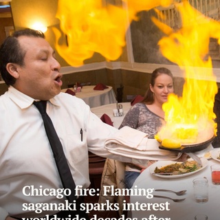 Last winter, at Chicago’s Greek Islands (200 S. Halsted St.), our Greektown dinner started with a bang — more accurately, a whoosh. A server carried a small black pan of blazing cheese to the table as startled diners burst into applause for what is the Windy City’s notoriously combustible appetizer: flaming saganaki.⁠
⁠
In Chicago, the dish is a ritual. It’s dramatic, it’s delicious, and — let’s be honest — it’s also a little absurd in the best possible way.⁠
⁠
The word saganaki comes from sagani, a small, two-handled Greek pan. In Greece, the dish is straightforward: firm, dry cheeses such as kasseri, feta or halloumi are pan-fried until golden. No fire. No flair. Just cheese doing what cheese does best, served with crusty bread.⁠
⁠
In Chicago, we lightly coat the square or triangular cut of cheese in flour and fry it in a little olive oil until crisp and golden. Then we flip it once, warm it through, splash it with brandy (usually ouzo or Metaxa), light it up, and before setting it on the table, flamboyantly extinguish the flames with a lemon squeeze and a hearty shout of “Opa!” That word — part cheer, part celebration, part call to “let’s dance!” — adds the perfect exclamation point.⁠
⁠
So, where did this fiery tradition begin? Depends on whom you ask.⁠
⁠
Tap on our bio link to read more.⁠
⁠
-----⁠
⁠
Photo 1: Salvador Martínez shows off the flaming cheese saganaki dish at the Parthenon restaurant in Greektown on Feb. 11, 2014.⁠
⁠
Photo 2: Eleftheria Sioulas, senior sous chef at Avli on The Park, demonstrates how the restaurant uses fresh lemon juice on flambéed saganaki on June 6, 2025.⁠
⁠
? David Hammond / for the Chicago Tribune⁠
?️ Alex Garcia and Terrence Antonio James / Chicago Tribune