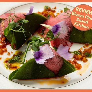 Chicago has long been a carnivorous restaurant city, from our historic hot dog stands to barbecue rib tip joints to steakhouses old and new.⁠
⁠
But Bloom Plant Based Kitchen (@bloompbk) in Wicker Park has firmly taken root despite that, fighting for our future by showing us how we won’t miss the meat when the food proves stunning.⁠
⁠
Chef and owner Rodolfo Cuadros opened the restaurant in 2021. Michelin has since awarded Bloom a Bib Gourmand, while the James Beard Foundation named Cuadros a best chef semifinalist in the Great Lakes region in 2022. The accolades are well-deserved for dishes so striking that on one recent night, someone shouted, “Look at this — it’s art!”⁠
⁠
I don’t know what our excitable fellow diner had, but he was undoubtedly right. Each dish is a marvel and far from simple. Yucca gnocchi hints at the restaurant’s origin story. Plump dumplings are toasted crisp on the outside, served on a silky bed of celery root purée, laced with aromatic mushroom sofrito and garnished with shaved cashew pecorino.⁠
⁠
“It’s actually based off of the first dish I ever made for my wife’s vegan family,” Cuadros said. The couple met in Miami, where the chef worked at a hotel restaurant in the early 2000s. That’s when he started working on plant-based dishes with his own culinary traditions.⁠
⁠
Tap the link in our bio to read the full review by the Tribune’s Louisa Chu @louisachu1.⁠
⁠
? E. Jason Wambsgans / Chicago Tribune / @ejwamb