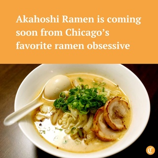 “Back in 2017, I wrote about how the best bowl of ramen in Chicago couldn’t be found in a restaurant,” writes the Tribune’s Nick Kindelsperger. “Instead, if you wanted to sample the most satisfying bowl of miso ramen in the area, you’d need to ask Mike Satinover (@ramen__lord), an amateur ramen obsessive, to make it for you.⁠
⁠
Fortunately for Chicago ramen fans, that’s changed. This fall, Satinover plans to open Akahoshi Ramen (@akahoshiramen) in the Logan Square neighborhood.⁠
⁠
After growing up in suburban Oak Park, Satinover fell hard for ramen while living in Sapporo, Japan, for a year during college. When he returned to the United States, he found all the ramen he tried lacking. So he spent years perfecting his own, devoting countless hours to understanding every intricacy of the dish.⁠
⁠
The slim menu will feature four to five bowls of ramen and two or three rice dishes. Satinover is still tinkering with the official lineup, but you can be sure his miso ramen will make the cut. ⁠
⁠
Tap the link in our bio to find out how obsessive Satinover is about ramen and for a peek at the menu at Akahoshi Ramen.⁠ ⁠
⁠
?Roger Morales / Chicago Tribune