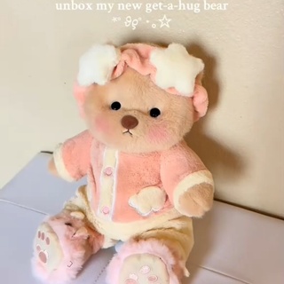 Who wants a matching teddy bear pajama set?!!!??‍♂️
#getahug #MatchingWithTeddy #CutePajamas #CozyVibes #SoftAndFluffy #TeddyBearPJs #ASMR #haul #girlie