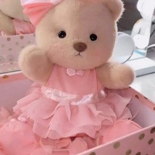 The most sweet Valentine's Day gift box DIY!???Thank you so much! @yasminfee  #teddy #getahug #valentinesday #valentinstagsgeschenk #geschenkidee #pinkaesthetic #girlfriend #giftidea