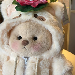 Meet your cutest~Me!???
#getahugco #IamBilly #getahug #giftidea #handmade #teddybear #cute #gift #shoujo #girl #kbeauty #lotusflower #makeup #fashion #fashiongirly #sliceoflife #vlog #blog #digitalblog #pink #quietlife #lifestyle #explore #explorepage #pinterest #trinkets #plants #roomdecor #plushies #unboxing