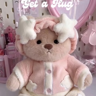 Love everything pink????Thanks @gwynethnng !?
#pink #teddybear #aestheticnotes  #aesthetic #viral #foryoupage #fyp #getahug