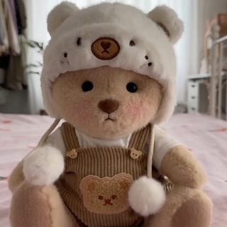 ?Stop loving me!??
#Getahug#Getahugco#teddybear#whitemink#kawaiiaesthetic#kawaii#cute#asmr#stopmotion#stuffedanimals #softtoy#cuddlytoy#toyscollection