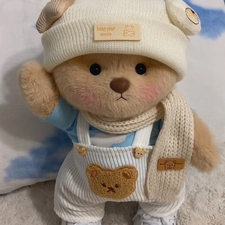 ?Cool boy today!?I want a new pair of shoes:)?
#getahug #kawaii #justgirlythings #pinterestgirl #photooftheday #kawaiilover #kawaiicute #kawaiiofthe #cuteaest #kawaiifashion #kawaiishop #cuteaesthetic #kawaiiroom #bearplush #plushies #bear #teddybear #bearlove
#plushie #soft #toy #plushiecollector #plushiephotography #photography #plushies