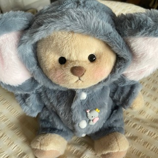 ??Could you please help me put on the hair clip????
#Getahug #IamBilly #teddybear #elephant #cuddlytoy #cute #costumeideas #FluffyFriends #fyp #bearlover