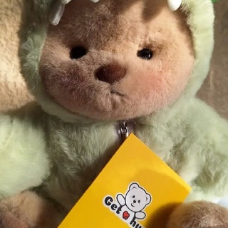 ?Cute bear can cure everything, right??? #getahug#billybear#billy#dino#greendino#teddybear #teddy #plushies #stuffedanimals #softtoy #cuddlytoy #toystagram #toyphotography #bearlover #toyscollection #girly #girlie #aesthetic #daily#weekend