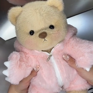 Heal the little girl inside all of us.???
#getahug #teadybear #getahugbear #furry #teddy #giftideas #gift #fypシ #fyp #unboxingvideo #viralvideo #littlegirlforever #selfcare #healing