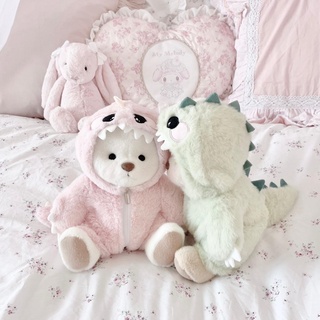 Secret...?? #getahug #plushies #dinosours #bear #family #girlstyle #girlyroom #pinkdecor #pinkaesthetic #collecting Check link in bio?