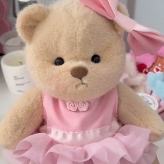 ?My new dress~??
#Getahug#teddybear#bear#Ballet#BalletLovers#BalletLife#love#girly #girlie#aesthetic #weekendvibe#kawaii #pinkaesthetic #coquette#cute