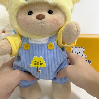 Billy's lovely family!??Which outfit you prefer??
#Getahug #teddybear #IamBilly #family #bearfamily #ootd #cute #fun #fashiongirly #FluffyFriends