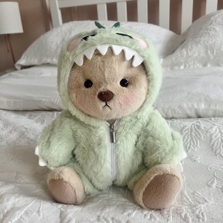 Comfort bed><???#getahug #teddybear #bear #dino #cozy #softtoy #plushies #home #family #love #me #cute #photooftheday #instamood #girly #beautiful #summer #happy #fun