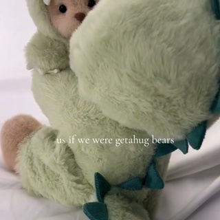 Big me and little me??
#getahug #teddybear #minibear #dinosaur #giftidea #kawaii #cute #love