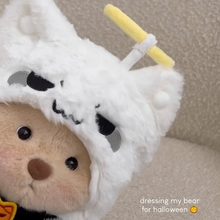 ??Have you prepared Billy’s Halloween clothes??️
#Getahugbear#bearlover##HalloweenBear#HalloweenTeddyBear#SpookyBear#TeddyBearCostume#HalloweenPlushie#TrickOrTreat#HalloweenDecor#Halloween2024#GhostCape