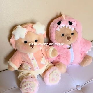 Love in every hug?❤️
#getahug #birthday #gift #anniversary #giftidea #romance #accompany #girlfriend #boyfriend