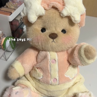 Time to get teddy!??#getahug #teddybear #plushtoy #handmade #starhairband