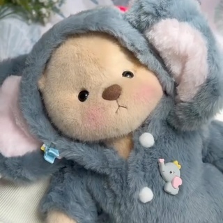 Elephant or fluffy bunny????
#GetHug #Handmade #Crafts #TeddyBear #Billy #jointed #PlushToys #Elephant #FluffyBunny #Costume #DressUp #ootd #GirlyVibes #Girlyroom #gift