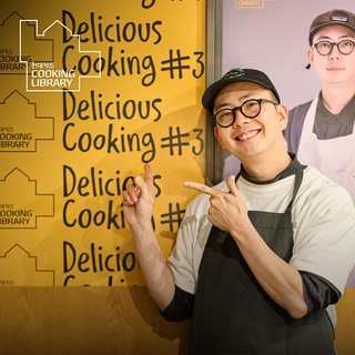 ⠀ 
간을 기가 막히게 맞추는 현상욱 셰프와 함께한
Delicious Cooking #3 ?‍?

매콤하고 이국적인 마라 향을 지닌 마파두부와
환상적인 궁합을 자랑하는 고등어 볶음밥,
씹을수록 특별한 매력이 느껴지는 시오콘부 오이무침까지!?️

현상욱 셰프의 레시피를 곁에서 배워 보고
쿠킹 꿀팁도 알 수 있었던 특별 하루!✨

눈과 입이 즐거웠던
Delicious Cooking #3의 현장이 궁금하다면??

?DIVE 앱 ‘중식과 일식 사이 간귀 딜리셔스 쿠킹’ 콘텐츠를 통해 자세한 내용 확인해보세요

#CookingLibrary #현대카드쿠킹라이브러리
#마파두부 #쿠킹라이브러리클래스 #쿠킹클래스
#간귀 #키보에다마메

#현대카드DIVE #현대카드다이브
#현대카드 #HyundaiCard