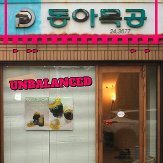 ⠀
요즘 스멀스멀 유행하는 이색 간판 맛.zip?

목공소의 우직함을 그대로 이어 가고 있는 '동아식당'부터
레트로한 간판과 독특한 골동품들이 눈에 띄는 '구구식탁'까지!

외관부터 메뉴까지 언밸런스한 매력이 넘치는 맛집도 DIVE에서?

?지금 DIVE 앱에서 '그런데 여기 뭐 하는 곳이에요?' 콘텐츠를 확인해 보세요.

✅DIVE 앱에서 매일 업데이트되는 컬처 콘텐츠를 만나보세요!

#현대카드DIVE #현대카드다이브
#현대카드 #HyundaiCard