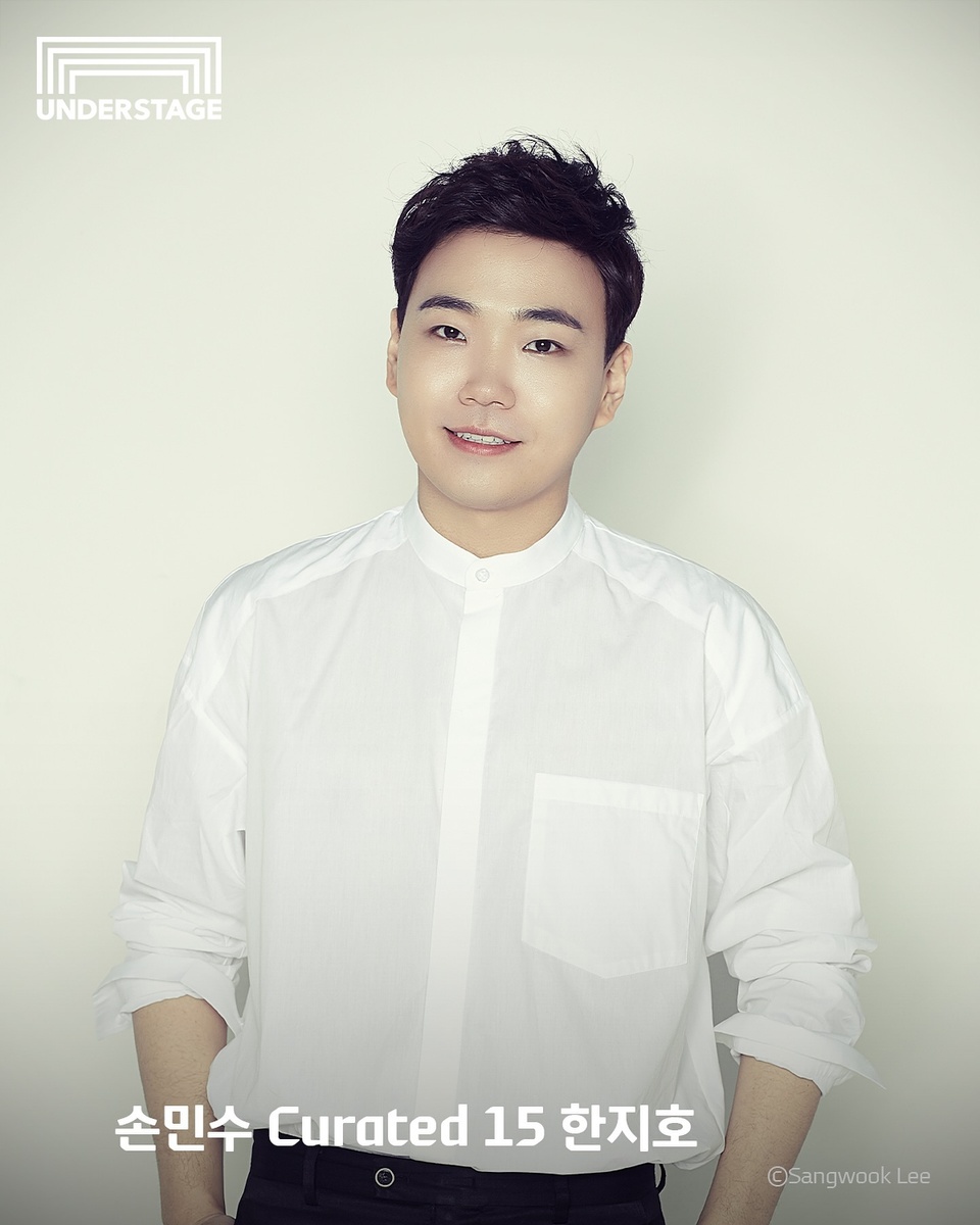 ⠀
손민수 Curated 15의 주인공은
광범위한 레퍼토리를 보유한 독특한 연주자
피아니스트 한지호(@chihohan_official)

세계 유수의 콩쿠르에서 상을 휩쓸며
차세대 피아니스트로 떠오르고 있는 
그의 섬세한 연주를 언더스테이지에서 만나보세요
⠀
<손민수 Curated 15 한지호>
• 일시: 2024년 3월 29일(금) 오후 8시
• 장소: 현대카드 언더스테이지
• 출연: 피아니스트 한지호, 음악 칼럼니스트 이지영
• 티켓 가격: 33,000원(현대카드 결제 시 20% 할인, 할인가: 26,400원)
• 티켓 오픈: 2024년 2월 28일(수) 오후 2시
• 예매처: 인터파크 티켓
⠀
? 프로필 링크를 통해 '손민수 Curated 15 한지호' 콘텐츠를 확인해보세요.
⠀
#현대카드언더스테이지 #UNDERSTAGE #한지호
⠀
#현대카드DIVE #현대카드다이브
#현대카드 #Hyundaicard
⠀
[유의사항]
- 본 공연은 Gift 카드를 제외한 모든 현대카드로 결제 가능하며, 현대카드 결제 시 1인 2매에 한해 20% 할인 혜택이 제공됩니다.
(티켓 판매 기간 : 2024.02.28~2024.03.28)
> 상환 능력에 비해 신용카드 이용금액이 과도할 경우, 귀하의 개인신용평점이 하락할 수 있습니다.
> 개인신용평점 하락 시 금융거래와 관련된 불이익이 발생할 수 있습니다.
> 일정 기간 원리금을 연체할 경우, 모든 원리금을 변제할 의무가 발생할 수 있습니다.
- 신용카드 발급이 부적정한 경우(연체금 보유, 개인신용평점 낮음 등)카드 발급이 제한될 수 있습니다
- 카드 이용대금과 이에 수반되는 모든 수수료를 지정된 대금 결제일에 상환합니다.
- 금융소비자는 금융소비자보호법 제19조 제1항에 따라 해당 상품 또는 서비스에 대하여 설명을 받을 권리가 있습니다.
- 자세한 내용 및 이용 조건은 카드 신청 전 현대카드 홈페이지 및 상품설명서, 약관 참고
- 준법감시심의필 240227-003호 (2024.02.27~2025.02.26)