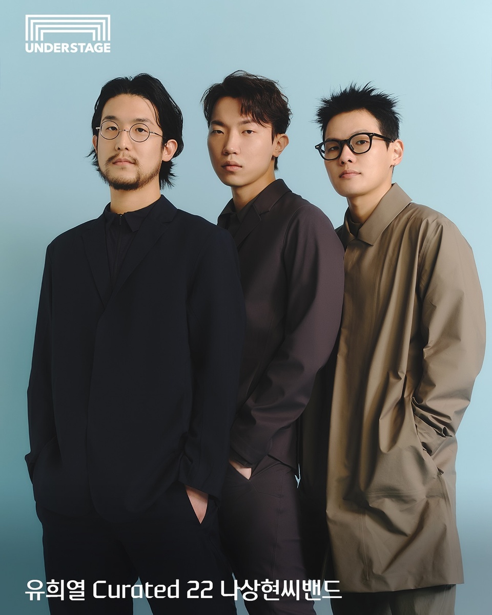 ⠀
페스티벌에서 클럽 투어까지 흥행 보증수표
유희열 Curated 22의 주인공 나상현씨밴드(@band_nah)

보편적인 일상도 뻔하지 않게, 청춘을 노래하는
나상현씨밴드가 2024년 처음 선보이는 단독 콘서트✨

어느덧 데뷔 10주년을 맞이하는 인디씬의 대표주자들의
에너지 넘치는 무대를 언더스테이지에서 만나보자!?

<유희열 Curated 22 나상현씨밴드>
• 일시: 2024. 01. 27(토) 오후 7시, 2024. 01. 28(일) 오후 6시
• 장소: 현대카드 언더스테이지
• 티켓 가격: 77,000원 (현대카드 결제 시 20% 할인, 할인가 61,600원)
• 티켓 오픈: 2023. 12. 27(수) 오후 8시
• 예매처: 멜론티켓

?프로필의 링크를 통해 ‘유희열 Curated 22 나상현씨밴드‘ 콘텐츠를 확인해 보세요.

#현대카드언더스테이지 #UNDERSTAGE
#나상현씨밴드

#현대카드DIVE #현대카드다이브
#현대카드 #HyundaiCard

[유의 사항]
- 본 공연은 Gift 카드를 제외한 모든 현대카드로 결제 가능하며, 현대카드 결제 시 20% 할인 혜택이 제공됩니다.
(티켓 판매 기간 : 2023.12.27~2024.01.27)
-상환 능력에 비해 신용카드 이용금액이 과도할 경우, 귀하의 개인신용평점이 하락할 수 있습니다.
-개인신용평점 하락 시 금융거래와 관련된 불이익이 발생할 수 있습니다.
-일정 기간 원리금을 연체할 경우, 모든 원리금을 변제할 의무가 발생할 수 있습니다.
- 신용카드 발급이 부적정한 경우(연체금 보유, 개인신용평점 낮음 등) 카드 발급이 제한될 수 있습니다.
-카드 이용대금과 이에 수반되는 모든 수수료를 지정된 대금 결제일에 상환합니다.
-금융소비자는 금융소비자보호법 제19조 제1항에 따라 해당 상품 또는 서비스에 대하여 설명을 받을 권리가 있습니다.
- 자세한 내용 및 이용 조건은 카드 신청 전 현대카드 홈페이지 및 상품설명서, 약관 참고
준법감시심의필 231219-022호 (2023.12.19~2024.12.18)