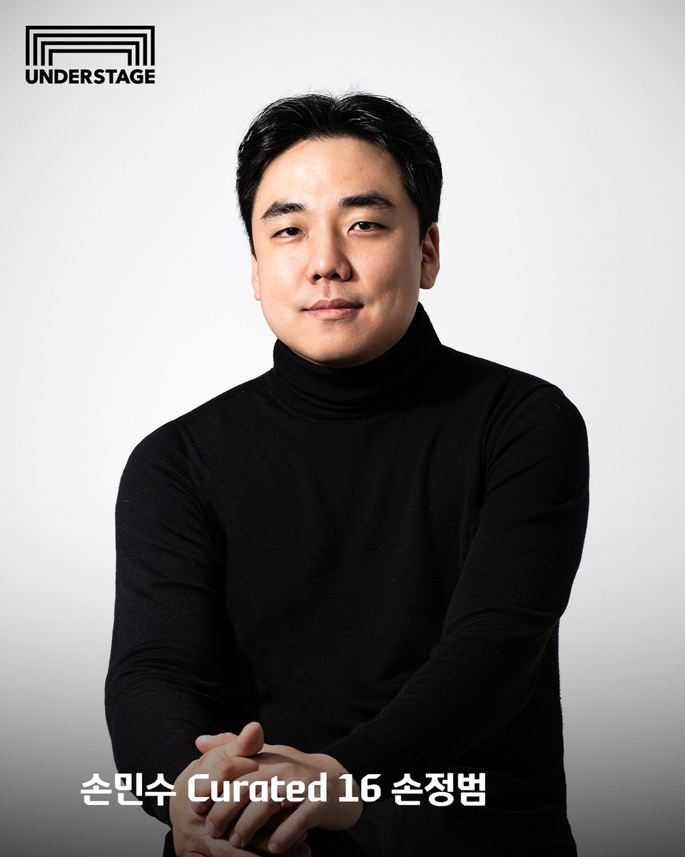 ⠀
손민수 Curated 16의 주인공은
독일 유수의 콩쿠르를 석권한
파워풀하고 완벽한 테크닉 소유자 피아니스트 손정범?(@jeungbeumsohn)
⠀
고전주의부터 낭만주의에 이르기까지
독창적인 해석으로 다채롭게 음악을 표현하는
그의 여유로운 연주를 언더스테이지에서 만나보세요?
⠀
<손민수 Curated 16 손정범>
· 일시: 2024년 4월 26일(금) 오후 8시
· 장소: 현대카드 언더스테이지
· 출연: 피아니스트 손정범, 음악 칼럼니스트 이지영
· 티켓 가격: 33,000원(현대카드 결제 시 20% 할인, 할인가: 26,400원)
· 티켓 오픈: 2024년 3월 27일(수) 오후 2시
· 예매처: 인터파크 티켓
· 프로그램: 베토벤 – 피아노 소나타 14번, Op. 27-2,
 ⠀ ⠀ ⠀ ⠀  차이콥스키 – 피아노를 위한 센티멘탈 왈츠 Op. 51,
 ⠀ ⠀ ⠀ ⠀  리스트 – 돈 조반니의 회상 S. 418

✅ 자세한 내용이 궁금하다면 DIVE 앱 ’손민수 Curated 16 손정범‘ 콘텐츠를 확인해 보세요.

#현대카드언더스테이지 #UNDERSTAGE #손정범
#현대카드DIVE #현대카드다이브 #현대카드 #Hyundaicard

[유의사항] 
- 본 공연은 Gift 카드를 제외한 모든 현대카드로 결제 가능하며, 현대카드 결제 시 1인 2매에 한해 20% 할인 혜택이 제공됩니다. 
(티켓 판매 기간 : 2024.03.27~2024.04.25)
> 상환 능력에 비해 신용카드 이용금액이 과도할 경우, 귀하의 개인신용평점이 하락할 수 있습니다.
> 개인신용평점 하락 시 금융거래와 관련된 불이익이 발생할 수 있습니다.
> 일정 기간 원리금을 연체할 경우, 모든 원리금을 변제할 의무가 발생할 수 있습니다.
- 신용카드 발급이 부적정한 경우(연체금 보유, 개인신용평점 낮음 등)카드 발급이 제한될 수 있습니다 
- 카드 이용대금과 이에 수반되는 모든 수수료를 지정된 대금 결제일에 상환합니다.
- 금융소비자는 금융소비자보호법 제19조 제1항에 따라 해당 상품 또는 서비스에 대하여 설명을 받을 권리가 있습니다.
- 자세한 내용 및 이용 조건은 카드 신청 전 현대카드 홈페이지 및 상품설명서, 약관 참고
- 준법감시심의필 : 제 240326-009호 (2024.03.26 ~ 20245.03.25)