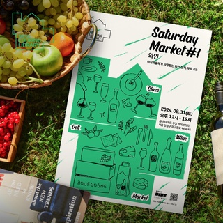⠀
현대카드 Saturday Market #1 와인
<미식가들에게 사랑받는 와인 산지, 부르고뉴>

Saturday Market에 빠질 수 없는 클래스 전격 공개?

세계 소믈리에 협회가 인증한 국가대표 김진수 소믈리에와
와인 대표 산지 부르고뉴 와인을 알아보고,
부르고뉴 5종 시음 및 페어링을 경험할 수 있는 기회?

부르고뉴 와인과 더 가까워지고 싶다면
Saturday Market 클래스를 놓치지 마세요!

<현대카드 Saturday Market #1 와인 테이스팅 클래스>
- 진행: 김진수 소믈리에
- 일시: 2024. 08. 31(토) 오후 4시 ~ 6시
- 장소: 현대카드 쿠킹 라이브러리 3F Kitchen I
- 메뉴:
부르고뉴 와인 5종 테이스팅(스파클링1, 화이트2, 레드2)
치즈 플래터 페어링
- 정원: 16명
- 금액: 70,000원
- 예약: DIVE 앱 ’부르고뉴 와인 테이스팅 클래스‘ 콘텐츠 내 예약 링크

#CookingLibrary #현대카드쿠킹라이브러리
#SaturdayMarket #새터데이마켓
#와인 #클래스 #와인페어링클래스

#현대카드DIVE #현대카드다이브
#현대카드 #HyundaiCard

※ 지나친 음주는 뇌졸중, 기억력 손상이나 치매를 유발합니다.
※ 임신 중 음주는 기형아 출생 위험을 높입니다.
