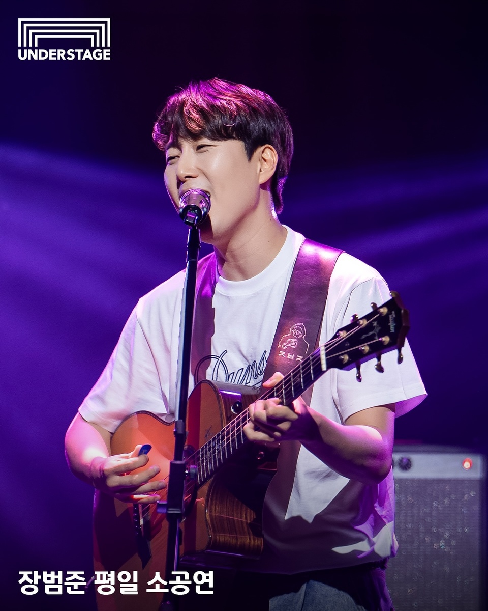 ⠀
카드 혜택의 새로운 방식,
현대카드는 공연 티켓도 NFT로?️

언더스테이지 ’장범준 평일 소공연‘ NFT티켓
현대카드 결제 시 20% 할인

언더스테이지에서 진행되는
싱어송라이터 장범준의 공연을 NFT티켓으로 만나보세요?

<장범준 평일 소공연>
· 일시 : 2024. 07. 03(수) ~ 08. 29(목)
⠀매주 수·목요일 오후 7시
· 장소 : 현대카드 언더스테이지 (서울시 용산구 이태원로 246)
· 티켓 가격 : 66,000원
(현대카드 결제 시 20% 할인, 할인가 52,800원)
· 예매처 : KONKRIT
· 티켓 오픈 : 2024. 06. 24(월) 부터 매주 월요일
오후 6시 티켓 오픈
공연 티켓은 일주일 단위로 순차 오픈되며
매주 월요일 오후 6시에 차주 공연 티켓이 오픈됩니다.

? 티켓 구매 시 유의사항
· 본 공연 티켓은 NFT 방식으로만 판매됩니다.
· 티켓 구매는 공연 회차당 1인 최대 2매 가능하며, 양도 불가합니다.
· 티켓 2매 구매 시, 공연 당일 티켓 구매자와 동반인이 반드시 함께 입장해야 합니다.

? 프로필 링크를 통해 ’장범준 평일 소공연‘ 상세 내용을 확인해보세요.

#현대카드언더스테이지 #UNDERSTAGE
#장범준 #JangBeomJune
#NFT티켓 #현대카드NFT #NFT #KONKRIT

#현대카드DIVE #현대카드다이브
#현대카드 #HyundaiCard

[유의사항]
- 본 공연은 모든 현대카드(Gift카드 제외) 로 결제 가능합니다.
- 현대카드 결제 시 공연 회당 1인 2매에 한해 20% 즉시 할인 혜택이 제공됩니다.
- 기간: 2024. 06. 24 ~ 08. 28
> 상환 능력에 비해 신용카드 이용금액이 과도할 경우, 귀하의 개인신용평점이 하락할 수 있습니다.
> 개인신용평점 하락 시 금융거래와 관련된 불이익이 발생할 수 있습니다.
- 일정 기간 원리금을 연체할 경우, 모든 원리금을 변제할 의무가 발생할 수 있습니다.
- 신용카드 발급이 부적정한 경우(연체금 보유, 개인신용평점 낮음 등)카드 발급이 제한될 수 있습니다.
- 카드 이용대금과 이에 수반되는 모든 수수료를 지정된 대금 결제일에 상환합니다.
- 금융소비자는 금융소비자보호법 제 19조 제 1항에 따라 해당 상품 또는 서비스에 대하여 설명을 받을 권리가 있습니다.
- 자세한 내용 및 이용 조건은 카드 신청 전 현대카드 홈페이지 및 상품설명서, 약과 참고
- 준법감시심의필 240719-004호 (2024.07.19 ~ 2025.07.18)