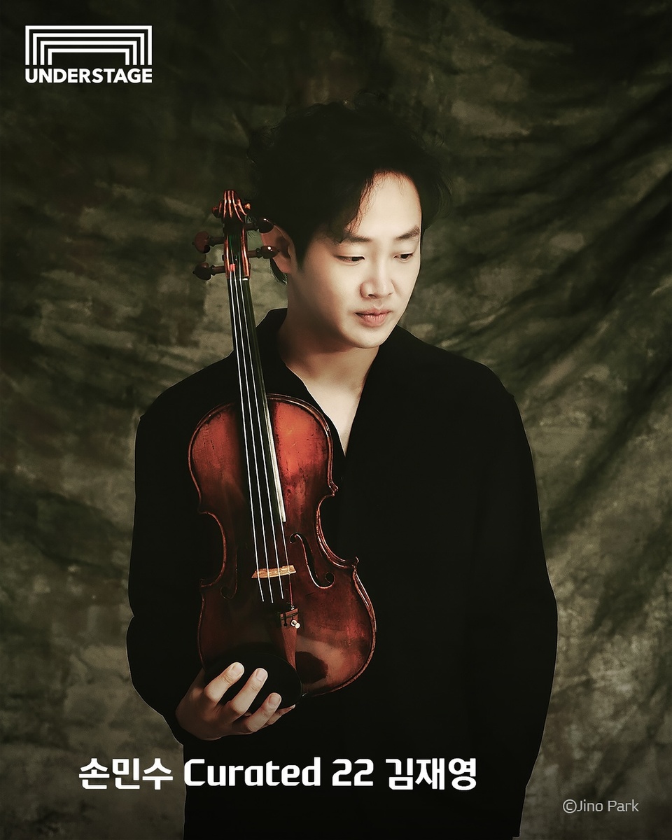 ⠀ 
손민수 Curated 22의 주인공은
섬세한 음색과 진중한 감성이 돋보이는
바이올리니스트 김재영(@k1jaeyoung)?

서울시향, KBS교향악단 등 유수의 오케스트라와 협연하며
솔리스트로서 활약하는 것은 물론

한국 음악인 중 영국 위그모어 홀에 최다 초청된
국내 대표 현악사중주단 노부스 콰르텟(@novusstringquartet_official)의 리더인

독보적인 바이올리니스트 김재영과
피아니스트 임현진(@hyunjin.pf)이 함께 채울 무대를
언더스테이지에서 만나보세요??

<손민수 Curated 22 김재영>
· 일시: 2024. 11. 22(금) 오후 8시
· 장소: 현대카드 언더스테이지
· 출연: 바이올리니스트 김재영, 피아니스트 임현진, 음악 칼럼니스트 이지영
· 프로그램
에르네스트 블로흐 - 주인의 이름, B. 47 중 II. 즉흥곡 
헨리크 비에니아프스키 - 전설 사단조, Op. 17
로베르트 슈만 - 바이올린 소나타 2번 라단조, Op. 121 
티켓 예매
· 티켓 가격: 33,000원 (현대카드 결제 시 20% 할인, 할인가 26,400원)
· 티켓 오픈: 2024. 10. 16(수) 오후 2시
· 예매처: 인터파크 티켓

? 프로필의 링크를 통해 ’손민수 Curated 22 김재영‘ 콘텐츠를 확인해 보세요.

#현대카드언더스테이지 #UNDERSTAGE
#김재영 #임현진 #손민수Curated

#현대카드DIVE #현대카드다이브
#현대카드 #Hyundaicard

[유의사항]
- 본 공연은 현대카드 결제 시 1인 2매에 한해 20% 즉시 할인 혜택이 제공됩니다.
- 대상 : 모든 현대카드(무기명 법인ㆍGift 카드 제외) 기소지 회
- 예매 기간 : 2024. 10. 16 ~ 11. 21
> 상환 능력에 비해 신용카드 이용금액이 과도할 경우, 귀하의 개인신용평점이 하락할 수 있습니다.
> 개인신용평점 하락 시 금융거래와 관련된 불이익이 발생할 수 있습니다.
> 일정 기간 원리금을 연체할 경우, 모든 원리금을 변제할 의무가 발생할 수 있습니다.
- 신용카드 발급이 부적정한 경우(연체금 보유, 개인신용평점 낮음 등)카드 발급이 제한될 수 있습니다
- 카드 이용대금과 이에 수반되는 모든 수수료를 지정된 대금 결제일에 상환합니다.
- 금융소비자는 금융소비자보호법 제19조 제1항에 따라 해당 상품 또는 서비스에 대하여 설명을 받을 권리가 있습니다.
- 자세한 내용 및 이용 조건은 카드 신청 전 현대카드 홈페이지 및 상품설명서, 약관 참고
- 준법감시심의필 241015-022호 (2024.10.15~2025.10.14)