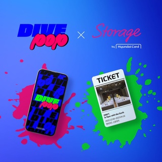 어서와, DIVE POP은 오랜만이지???
다시 돌아온 서프라이즈 리워드 DIVE POP!?

DIVE 앱 로그인만 해도 당첨이 된다고??
지금 바로 출석체크 시작!

오늘도 DIVE, 내일도 DIVE, 모레는 DRIFT!

DIVE 앱에 이틀 동안 방문하기만 해도
스토리지 STUDIO DRIFT 전시 티켓이 POP?️

지금 DIVE 앱에 접속하고 매일 업데이트되는 컬처 콘텐츠와
서프라이즈 POP을 즐겨보세요?

<DIVE POP> 안내
? 기간: 2023. 02. 22(화) ~ 2023. 03. 07(화)
? 참여 방법: DIVE 앱 로그인 2회 (기간 내 2일)
? 리워드: 현대카드 스토리지 ＜DRIFT＞ 전시 쿠폰 1매(100% 증정)?

?자세한 내용은 프로필의 링크를 통해 ‘DIVE POP X Storage!‘ 콘텐츠를 확인해보세요!

*서비스는 상시 운영되며, 경품은 변경될 수 있습니다.
*당사 사정에 따라 별도 고지 없이 서비스가 종료 또는 변동될 수 있습니다.

#DIVEPOP

#현대카드DIVE #현대카드다이브
#현대카드 #HyundaiCard