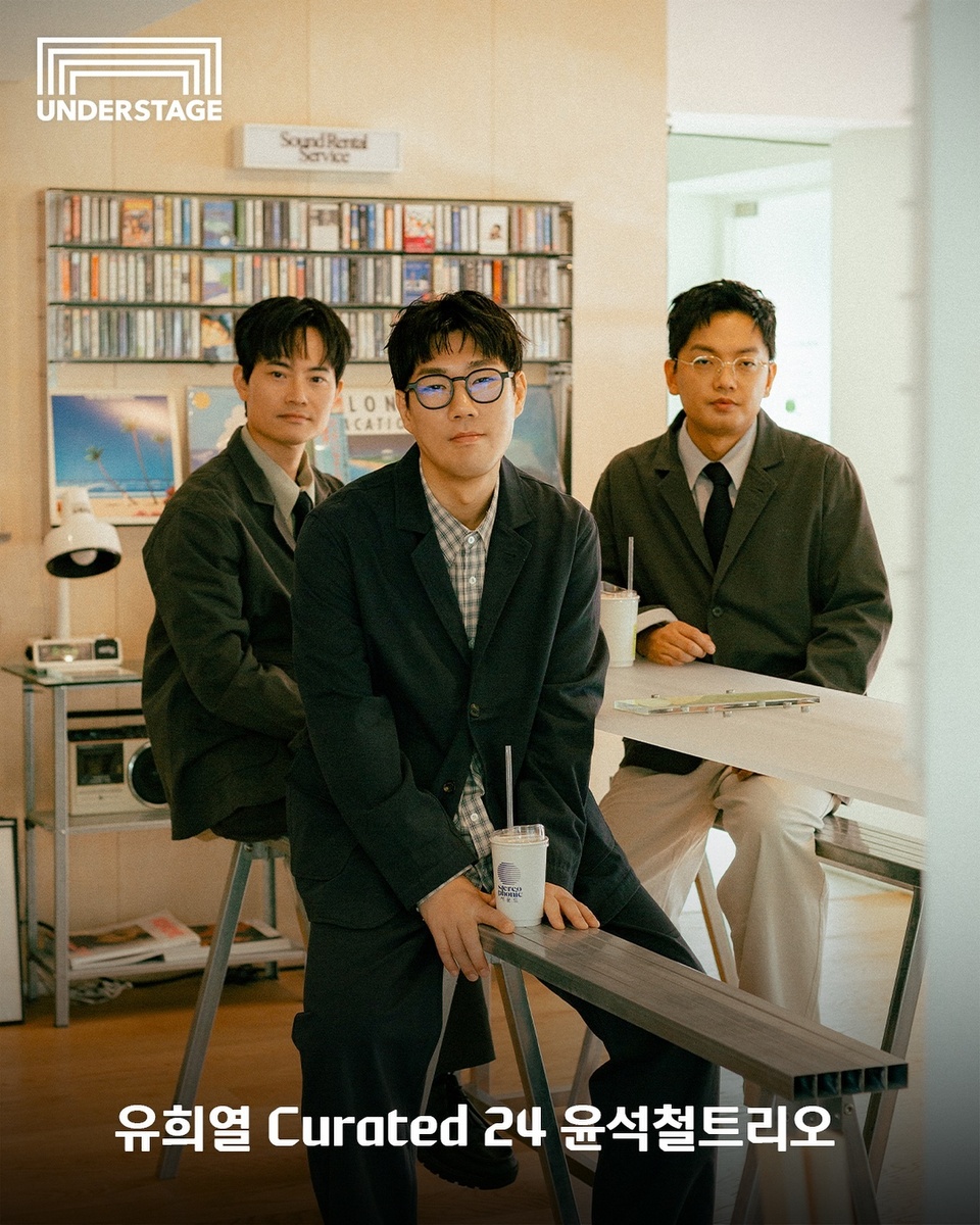 ⠀ 
유희열 Curated 24의 주인공은
활기 넘치는 그루브와 실험적인 행보를 보이는
한국형 재즈의 대표주자 윤석철트리오?

2024년 여름을 찬란하게 만든 노래,
‘나의 여름은 아직 안 끝났어’로 5년 만에 돌아온 그들의 단독 공연

늘 신선한 음악을 선보이는 윤석철트리오의 공연을 
현대카드 언더스테이지에서 만나보세요??

<유희열 Curated 24 윤석철트리오>
· 일시: 2024. 11. 30(토) 오후 6시, 12. 01(일) 오후 5시
· 장소: 현대카드 언더스테이지
· 티켓 가격: 88,000원 (현대카드 결제 시 20% 할인, 할인가 70,400원)
· 티켓 오픈: 2024. 11. 04(월) 오후 8시
· 예매처: 인터파크 티켓

? 프로필의 링크를 통해 ‘유희열 Curated 24 윤석철트리오’ 콘텐츠를 확인해보세요.

#현대카드언더스테이지 #UNDERSTAGE
#윤석철트리오 #재즈

#현대카드DIVE #현대카드다이브
#현대카드 #Hyundaicard

[유의사항]
- 본 공연은 현대카드 결제 시 1인 4매에 한해 20% 즉시 할인 혜택이 제공됩니다.
- 대상 : 모든 현대카드(무기명 법인ㆍGift 카드 제외) 기소지 회원
- 적용 기간 : 2024. 11 .4 ~ 12. 1
> 상환 능력에 비해 신용카드 이용금액이 과도할 경우, 귀하의 개인신용평점이 하락할 수 있습니다.
> 개인신용평점 하락 시 금융거래와 관려된 불이익이 발생할 수 있습니다.
> 일정 기간 원리금을 연체할 경우, 모든 원리금을 변제할 의무가 발생할 수 있습니다.
- 신용카드 발급이 부적정한 경우(연체금 보유, 개인신용평점 낮음 등) 카드 발급이 제한될 수 있습니다.
- 카드 이용대금과 이에 수반되는 모든 수수료를 지정된 대금 결제일에 상환합니다.
- 금융소비자는 금융소비자보호법 제19조 제1항에 따라 해당 상품 또는 서비스에 대하여 설명을 받을 권리가
  있습니다.
- 자세한 내용 및 이용 조건은 카드 신청 전 현대카드 홈페이지 및 상품설명서, 약관 참고
- 준법감시심의필 241105-044 호 (2024.11.5~2025.11.4)