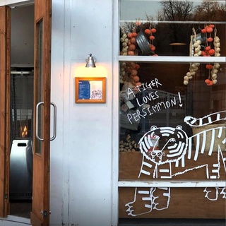 입맛을 확 끌어올릴 3월의 신상 맛집✨

고깃집 신화 '몽탄'의 주역들이 오픈한 '산청숯불가든'부터
개성 있는 시그니처 메뉴의 삼청동 모던 분식집까지!?

?3월에 도장깨기 할 신상 맛집들을 찾는다면?

?@hyundaicard_dive 프로필 링크를 통해 '먹고 마시고 사랑하라' 콘텐츠를 확인해 보세요.

✅DIVE 앱에서 매일 업데이트되는 컬처 콘텐츠를 만나보세요!

#현대카드DIVE #현대카드다이브
#현대카드 #HyundaiCard