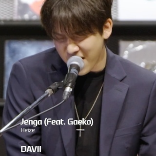 ⠀
프로듀서 다비(@daviichoi)가 직접 들려준
헤이즈(@heizeheize)의 ’Jenga‘?
⠀
피아노에 대한 다비의 진심을 담은 토크와 함께
그의 독보적 피아노 연주와 프로듀싱 실력으로 채웠던
Music Library Book Talk 10. <당신은 피아노를 사랑하는가>?
⠀
현대카드 뮤직 라이브러리에서 진행된
다비의 첫 에세이 북토크 현장을 공개합니다?
⠀
? DIVE 앱 & 유튜브에서 풀버전을 확인하세요!
⠀
#현대카드뮤직라이브러리 #MUSICLIBRARY
#북토크 #BOOKTALK #다비 #DAVII
⠀
#현대카드DIVE #현대카드다이브
#현대카드 #Hyundaicard
⠀
#현대카드DIVE #현대카드다이브
#현대카드 #HyundaiCard
