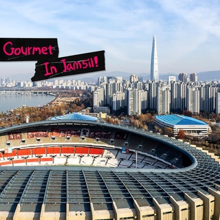 ⠀
이번 맛집 역은 잠실, 잠실역입니다?

현대카드 슈퍼콘서트 관람 전,
텐션과 에너지 충전해줄 잠실 근처 맛집?

5성급 호텔 출신 셰프의 말레이시아 전통 레시피 '더 마칸'부터
토핑 푸짐하기로 소문난 특수 부위 덮밥 맛집 ‘배키욘방'까지!

콘서트도 식후경, 잠실 주경기장 근처 맛집 리스트를 더 많이 알고 싶다면?

?지금 DIVE 앱에서 '잠실'을 검색해 보세요.

✅DIVE 앱에서 매일 업데이트되는 컬처 콘텐츠를 만나보세요!

#현대카드DIVE #현대카드다이브
#현대카드 #HyundaiCard