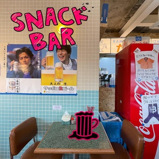 ⠀
마음은 가볍지만 맛은 결코 가볍지 않은 식당을 찾으시나요??

미국 뉴트로 무드를 만끽할 수 있는 ’스낵바 칠링미소포트‘부터
인증샷을 부르는 독창적 비주얼의 스낵바 ’린야코‘까지!

오늘 저녁, 나를 달래 줄 간단한 스몰 디시가 먹고 싶다면?

?프로필 링크를 통해 ’스낵바 전성시대‘ 콘텐츠를 확인해 보세요.

✅DIVE 앱에서 다양한 분위기의 술집을 찾아보세요!

#현대카드DIVE #현대카드다이브
#현대카드 #HyundaiCard
