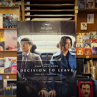 애정하는 영화의 OST CD와 포스터, 극본집까지!
영화 마니아들 N차 방문할 영화 굿즈 스토어 4곳을 소개합니다✨

미니 시네마 자리가 인기만점인 '씨네마포'부터
아쉬운 지방러를 위한 '마이페이보릿'까지?

?내가 좋아하는 영화에 더욱 더 빠져들고 싶다면???‍♀️

?@hyundaicard_dive 프로필 링크를 통해 ’N차 관람자라면 꼭 한 번쯤은‘ 콘텐츠를 확인해 보세요.

✅DIVE 앱에서 매일 업데이트되는 컬처 콘텐츠를 만나보세요!

#영화 #굿즈 #영화추천

#금지옥엽
#씨네마포
#프로파간다시네마스토어
#마이페이보릿

#현대카드DIVE #현대카드다이브
#현대카드 #HyundaiCard
