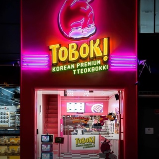 새해 기념 새로운 맛의 세계로?
다채로운 라인업으로 돌아온 신상 맛집?

안주파 술꾼의 최애가 될 맛집 '남영동 경주'부터
신당동 떡볶이의 힙한 변신 '토보키'까지?

?맛있는 2023년 함께 하고픈 친구 태그하기?‍

?프로필의 링크를 통해 '새로운 맛의 세계로' 콘텐츠를 확인해 보세요.

✅DIVE 앱에서 매일 업데이트되는 컬처 콘텐츠를 만나보세요!

#맛집 #맛집추천

#남영동경주 #텐야키니쿠
#남영린 #토보키

#현대카드DIVE #현대카드다이브
#현대카드 #HyundaiCard