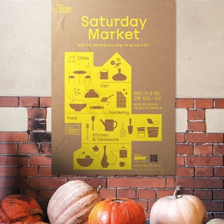 11월 첫째 주 토요일에 만나요?
자연을 담은 도심 속 장터, Saturday Market

일상을 향긋하게 채우는 홈가드닝,
엄선된 브랜드들의 테이블웨어와?
식탁을 풍성하게 채울 제철 식재료까지?
Saturday Market으로 놀러오세요!

현대카드 쿠킹 라이브러리 <Saturday Market>
• 일시 : 2021. 11. 06(토) 오후 12시~5시
• 장소 : 현대카드 쿠킹 라이브러리

• 1F 마켓
- 희귀 식물과 수제 토분 등 내추럴한 Gardening
- 감각적인 디자인과 환경친화적인 Kitchen & Tableware
- 호박, 버섯 등의 제철 작물과 먹거리 Food & Deli

• 3~4F 프로그램
- 틸테이블 : 향기로운 가드닝 클래스
- 맛차차 : 프리미엄 티클래스

✅ 참가 라인업 및 프로그램 예약 : 2021. 10. 29(금) DIVE 앱 예약 오픈

?Saturday Market의 자세한 내용은 DIVE 앱 '자연을 가득 담은 도심 속 장터' 콘텐츠에서 확인해 보세요

#현대카드쿠킹라이브러리 #CookingLibrary
#SaturdayMarket #새터데이마켓

#현대카드DIVE #현대카드다이브
#현대카드 #HyundaiCard