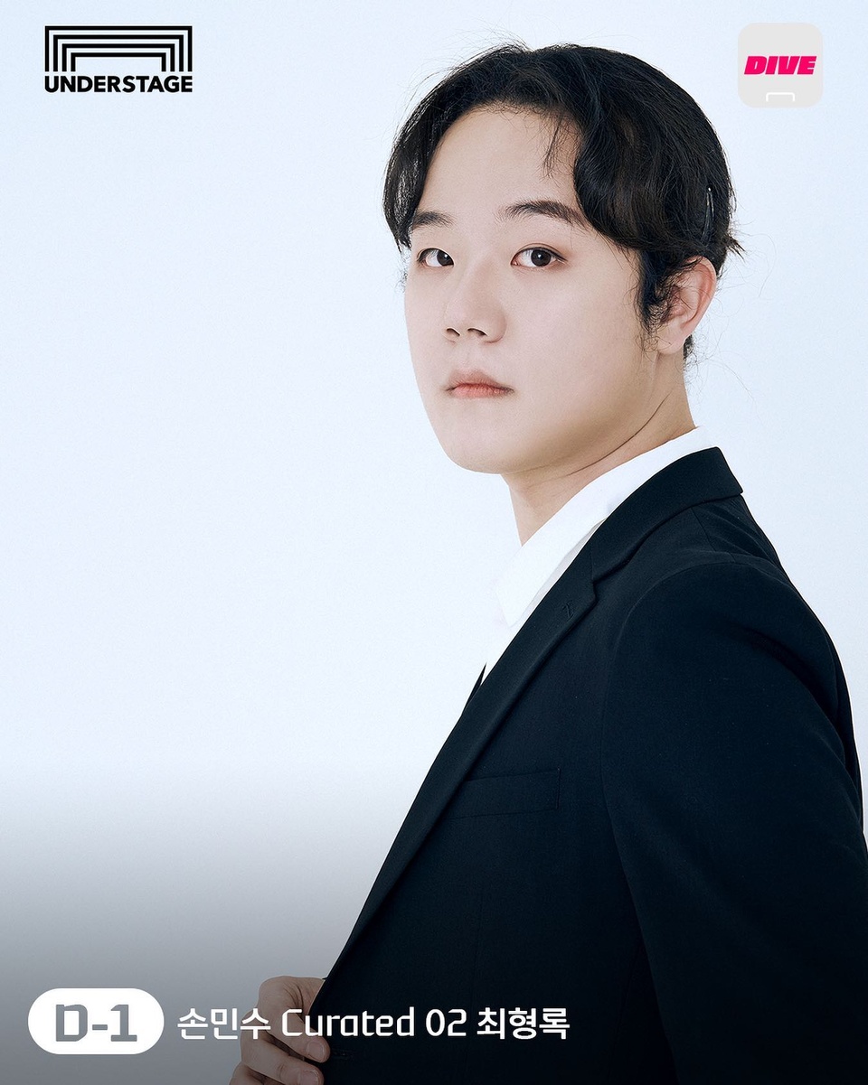 타고난 예술적 재능을 지닌 클래식계의 신예
피아니스트 최형록의 공연 D-1!

독보적 음색과 섬세한 음악성으로
전 세계 많은 클래식 애호가에게 인정받고있는

최형록의 클래식 공연을 100% 즐기고 싶다면
아래 유의사항을 참고해주세요!?

<손민수 Curated 02 최형록>
• 일시 : 2023. 01. 13(금) 오후 8시
• 장소 : 현대카드 언더스테이지
• 출연 : 최형록 피아니스트, 이지영 칼럼니스트
• 티켓박스 오픈 : 오후 6시 30분
• 공연장 입장 : 오후 7시 15분
• 유의사항
✔ 본 공연은 80분 간 진행되며 공연 시작 후 별도의 인터미션이 없습니다
✔ 예매 확인을 위해 입장 시 신분증 지참 필수입니다
 
* 본 공연은 코로나19 확산 방지를 위해 ‘방역지침’을 준수합니다.
- 전 관객 상시 마스크 착용 의무
- 공연장 입퇴장 및 대기 시 관객 간 1m 거리두기 유지 권고

? 자세한 내용은 프로필의 링크를 통해 ‘손민수 Curated 02 최형록’ 콘텐츠를 확인해보세요!

#현대카드언더스테이지 #UNDERSTAGE
#최형록

#현대카드DIVE #현대카드다이브
#현대카드 #Hyundaicard