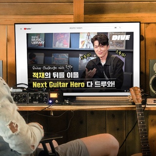 드루오랬더니 진짜 다 드루오셨네요..!?
-
총 842팀 기타 플레이어들의 참가로 종료된
화제의 챌린지 <Guitar Challenge with 적재>?
-
심사숙고에 빠진 적재! 과연 그 수상자는 누구 ??
12월 4일 현대카드 DIVE를 통해 공개됩니다!
-
?프로필의 링크를 통해 '기타 챌린지'의 자세한 내용을 확인해 보세요.
-
현대카드 뮤직 라이브러리
<Guitar Challenge with 적재>
? 안내 : DIVE 앱 '기타 챌린지' 검색
? 참여 기간 : 2020. 11. 09(월) ~ 11. 22(일)
? 심사위원 : 적재
? 심사 방법 : [테크닉 / 바이브 / 퍼포먼스] 분야 별 각 1명의 수상자 선정
? 수상 및 경품
- Best 테크닉 (1명) : 펜더 아메리칸 울트라 기타
- Best 바이브 (1명) : 캠퍼 프로파일러 파워 헤드 이펙터
- Best 퍼포먼스 (1명) : 보스 GT-1000 이펙터
? 발표 : 2020. 12. 4(금) 현대카드 DIVE 앱 및 DIVE 인스타그램 
-
#현대카드기타챌린지 #적재
-
#현대카드DIVE #현대카드다이브
#현대카드 #HyundaiCard