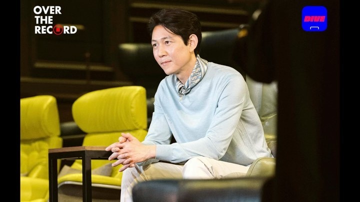 오징어 게임은 이렇게 보세요???

글로벌 깐부 이정재의 ‘영화 제대로 보는 Tip’!☝️
그의 영화관과 인생관이 담긴 인터뷰를
지금 DIVE 앱에서 확인하세요!

대체 불가!
한 순간도 놓치기 아까운 실전 특강 '오버 더 레코드'

?프로필의 링크를 통해 '오버 더 레코드 배우 이정재 편'을 확인해 보세요.

#오버더레코드 #OVERTHERECORD #이정재 #오징어게임
#현대카드DIVE #현대카드다이브
#현대카드 #HyundaiCard