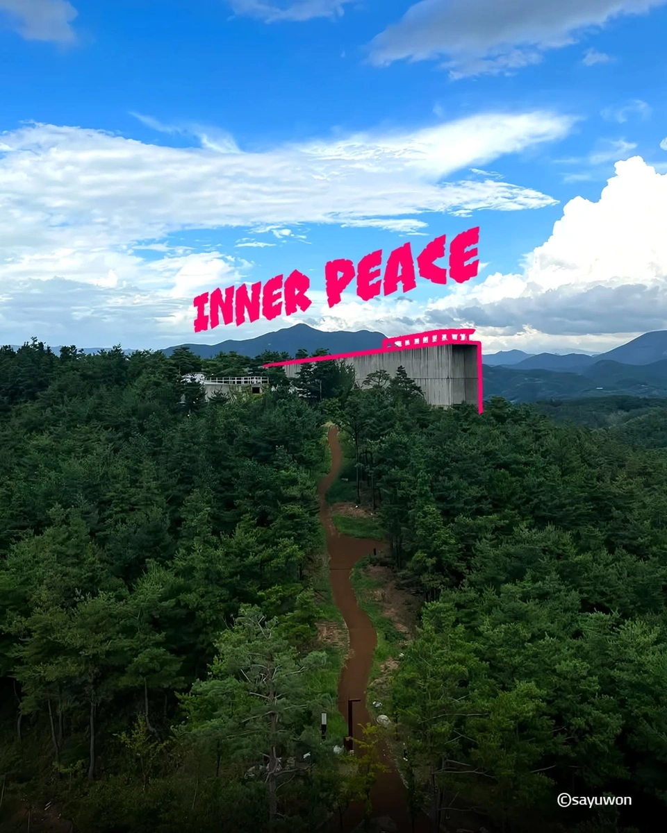 ?댓글에 '명상’을 입력하시면 DM으로 전국 웰니스 관광지의 정보를 알려드려요!

쉴 새 없이 밀려드는 카톡과 메일에 지친 당신!
힐링을 위한 디지털 디톡스가 필요하다면??

세계적 건축의 대가들이 '사색의 공간'을 주제로 만든 사유원부터
신비로운 물안개를 볼 수 있는 포토스팟으로 유명한 대청호 명상정원까지!?️

댓글을 남기고 피로한 몸과 마음을 치유해 줄 전국 웰니스 관광지의 정보를 확인해 보세요!

? 프로필 링크를 통해 ‘명상에 진심’ 콘텐츠를 확인해 보세요.
⠀
✅ DIVE 앱에서 전국 웰니스 관광지를 확인해 보세요.

*메시지가 확인되지 않을 경우 DM 요청함을 확인해 주세요.

#현대카드DIVE #현대카드다이브
#현대카드 #hyundaicard