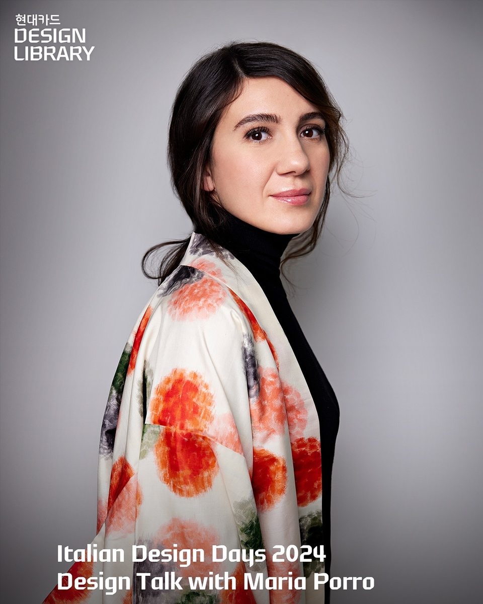 ⠀
현대카드 디자인 라이브러리에서 만나는
Italian Design Days 2024
<Design Talk with Maria Porro>

한국·이탈리아 수교 140주년을 맞아
전 세계에서 동시에 개최되는 제 8회 이탈리아 디자인의 날??

밀라노의 가구박람회 <살로네 델 모빌레>의 회장이자
이탈리아 디자인 데이 앰버서더인 Maria Porro와 함께 
윤리적이고 지속 가능한 디자인을 만나 보자??

<Italian Design Days 2024>
· 연사 : Maria Porro, 이영혜
· 일시 : 2024. 03. 20(수) 오후 4시
· 장소 : 현대카드 Design Library
· 입장료 : 1만원
· 예약 기간 : 2024. 03. 07(목) ~ 2024. 03. 19(화)
· 예약 정원 : 30명(선착순 마감)

[안내사항]
- DIVE 앱을 통한 사전 예약 필수
- 현대카드 결제 가능
- 본인에 한해 입장 가능(만 19세 이상)
- 현대카드 디자인 라이브러리 리셉션 데스크에서 예약 확인 후 입장 가능 
- 행사 입장 시, 본인 확인을 위해 신분증 지참 필수
- 행사 진행 시 사진 촬영이 진행될 예정이며, 촬영본은 SNS 콘텐츠 제작에 활용될 수 있습니다.

? 지금 DIVE 앱에서 ‘지속 가능한 디자인의 오늘과 내일’ 콘텐츠를 확인해보세요!

✅ DIVE 앱만 있으면 현대카드 라이브러리 주중 입장 가능!

#현대카드디자인라이브러리 #HyundaiCardDesignLibrary
#MariaPorro #ItalianDesignDays2024 #DesignTalk 

#현대카드DIVE #현대카드다이브
#현대카드 #HyundaiCard

[유의사항]
- 본 행사의 경우 현대카드 결제 시 20% 즉시 할인 적용 및 M포인트 사용이 불가합니다. 
> 상환 능력에 비해 신용카드 이용금액이 과도할 경우, 귀하의 개인신용평점이 하락할 수 있습니다.
> 개인신용평점 하락 시 금융거래와 관련된 불이익이 발생할 수 있습니다.
> 일정 기간 원리금을 연체할 경우, 모든 원리금을 변제할 의무가 발생할 수 있습니다.
- 신용카드 발급이 부적정한 경우(연체금 보유, 개인신용평점 낮음 등)카드 발급이 제한될 수 있습니다.
- 카드 이용대금과 이에 수반되는 모든 수수료를 지정된 대금 결제일에 상환합니다.
- 금융소비자는 금융소비자보호법 제19조 제1항에 따라 해당 상품 또는 서비스에 대하여 설명을 받을 권리가 있습니다.
- 자세한 내용 및 이용 조건은 카드 신청 전 현대카드 홈페이지 및 상품설명서, 약관 참고
- 준법감시심의필 : 제 240306-002호 (2024-03-06 ~ 2025-03-05)