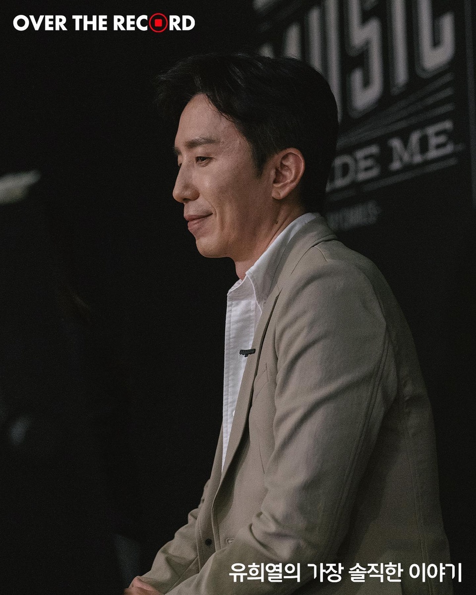 1일 1카드! 모두들 카드 한 장씩은 갖고 다니잖아? ??
-
오버 더 레코드 유희열이 전하는 메시지 카드를
책갈피, 바탕화면, 배경화면 등 마음껏 사용하세요!
-
경험에서 비롯된 선배들의 진심 어린 한 마디가 
여러분의 하루를 조금 더 선명하게 만들어드립니다 ??
-
세상 하나뿐인 유희열의 가장 솔직한 이야기를 DIVE 앱과 
‘현대카드 DIVE’ 유튜브 채널에서 풀버전으로 확인하세요!
-
녹음하고 베끼고 소문낼수록 좋은 선배들의 꿀강 <오버 더 레코드>
-
? 프로필의 링크를 통해 DIVE 앱을 다운 받을 수 있습니다.
-
#오버더레코드 #OVERTHERECORD #유희열
-
#현대카드DIVE #현대카드다이브
#HyundaiCard #현대카드