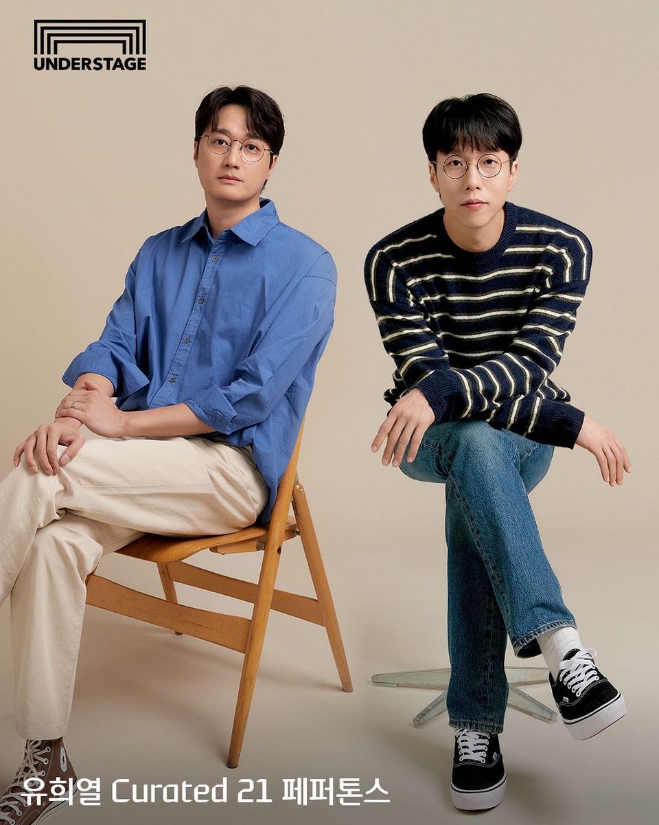 ⠀
후추처럼 강렬하고 기분 좋은 자극?

유희열 Curated 21의 주인공 페퍼톤스는
시원한 밴드 사운드로 선명한 청춘을 노래하며
공감과 위로를 선사하는 공연을 선보일 예정!

매년 여름 전국 각지의 클럽을 
뜨거운 열기로 가득 채운 페퍼톤스의 무대, 
현대카드 언더스테이지에서 만나보세요✨

<유희열 Curated 21 PEPPERTONES>
• 일시: 2023. 07. 22(토) 오후 6시
• 장소: 현대카드 언더스테이지
• 티켓 가격: 66,000원 (현대카드 결제 시 20% 할인)
• 판매 일시: 2023. 06. 07(수) 오후 6시
• 예매처: 인터파크 티켓

?지금 DIVE 앱에서 '유희열 Curated 21 페퍼톤스' 콘텐츠를 확인해 보세요.

유의사항
- 본 공연은 Gift 카드를 제외한 모든 현대카드로 결제 가능하며, 현대카드 결제 시 20% 할인 혜택이 제공됩니다.
(티켓 판매 기간: 2023.06.07 ~ 2023.07.21)
> 상환 능력에 비해 신용카드 이용금액이 과도할 경우, 귀하의 개인신용평점이 하락할 수 있습니다.
> 개인신용평점 하락 시 금융거래와 관련된 불이익이 발생할 수 있습니다.
> 일정 기간 원리금을 연체할 경우, 모든 원리금을 변제할 의무가 발생할 수 있습니다.
- 신용카드 발급이 부적정한 경우(연체금 보유, 개인신용평점 낮음 등)카드 발급이 제한될 수 있습니다
- 카드 이용대금과 이에 수반되는 모든 수수료를 지정된 대금 결제일에 상환합니다.
- 금융소비자는 금융소비자보호법 제19조 제1항에 따라 해당 상품 또는 서비스에 대하여 설명을 받을 권리가 있습니다.
- 자세한 내용 및 이용 조건은 카드 신청 전 현대카드 홈페이지 및 상품설명서, 약관 참고
준법감시심의필번호 제 230607-020호 (2023.06.07 ~ 2024.06.06)

#현대카드언더스테이지 #UNDERSTAGE
#페퍼톤스

#현대카드DIVE #현대카드다이브
#현대카드 #HyundaiCard