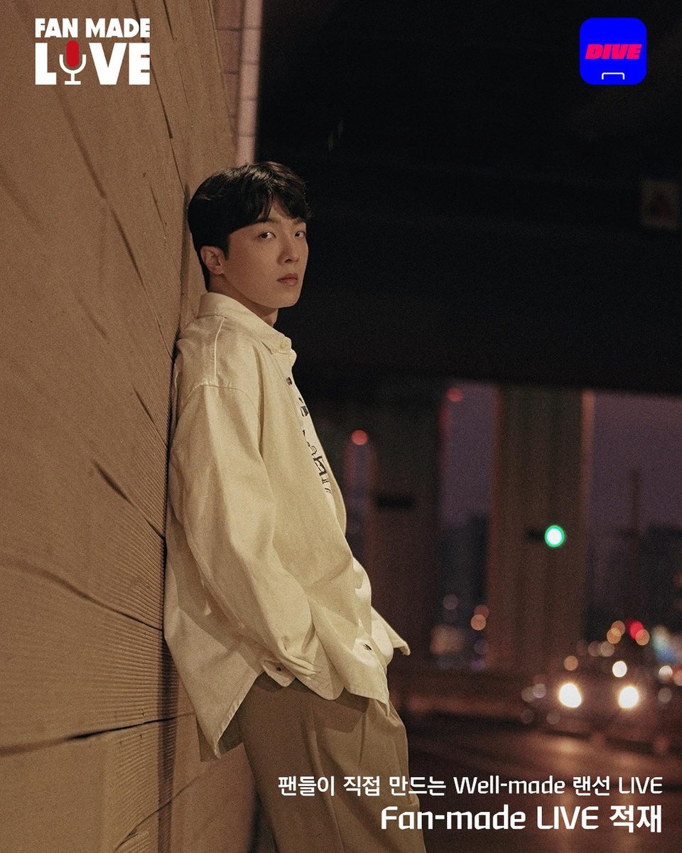팬들이 직접 만드는 Well-made 랜선 LIVE
Fan-made LIVE 시즌 3?

없던 사연도 만들어주는 스토리 메이커?
무채색처럼 담백하다가도 별처럼 반짝이는
적재(@jungjukjae)의 팬 메이드 라이브
지금 바로 이벤트에 참여해 적재의 무대를 직접 만들어 주세요!

?프로필의 링크를 통해 '내가 만드는 적재 LIVE' 콘텐츠를 확인해 보세요.

?<Fan-made LIVE 적재> #EVENT
?기간 : 2021. 11. 17(수) ~ 11. 23(화)
?발표 : 2021. 11. 30(화) 본 게시글 댓글 및 적재 팬 메이드 라이브 영상을 통해 발표
* 본 이벤트는 DIVE 앱과 인스타그램에서 동시에 진행되며, 당첨자는 통합으로 선정될 예정입니다.
?경품 :
- 적재 사인 CD & 구글 홈 미니 (5명)
- 스타벅스 디저트 세트 기프티콘 (5명)

#팬메이드라이브 #적재 #jungjukjae

#현대카드DIVE #현대카드다이브
#현대카드 #HyundaiCard