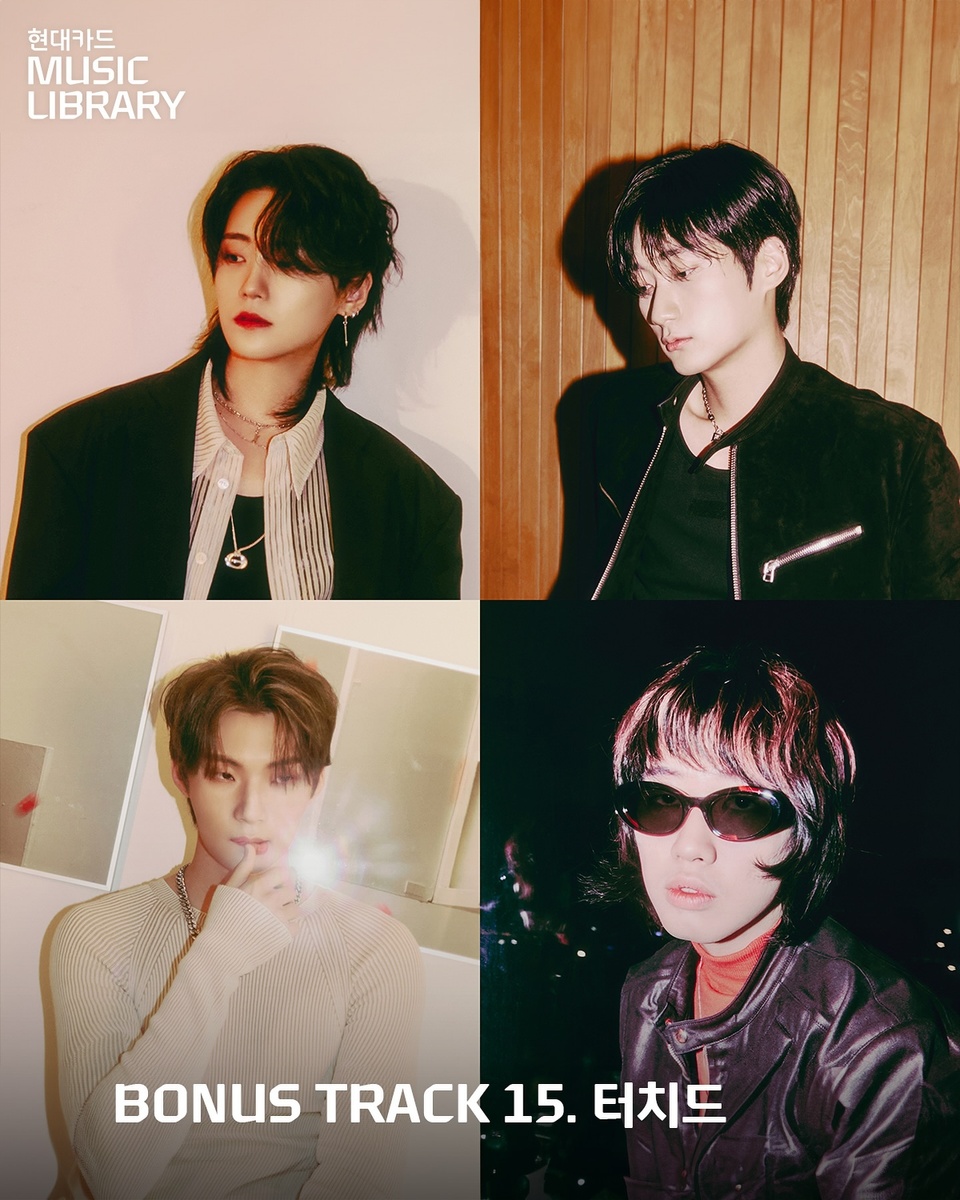 ⠀
앨범에 담지 못한 비하인드 스토리를 전하는
현대카드 뮤직 라이브러리 BONUS TRACK?

15번째 주인공은 강렬함과 감성이 어우러진 매력으로
무대를 종횡무진하며 팬들의 마음을 감동시키는 밴드 터치드(@touched_official)

한국 대중음악상부터 그래미까지,
국내를 넘어 세계가 주목하는 라이징 밴드?

터치드의 음악과 관련된 깊이 있는 이야기부터
누구든 신나게 할 폭발적인 라이브 무대까지
뮤직 라이브러리 BONUS TRACK에서 만나보세요?

? 아티스트 질문 댓글 #EVENT
· 방법: DIVE 앱 <BONUS TRACK 15. 터치드> 콘텐츠 내 아티스트 질문 댓글 남기기
· 기간: 2024. 08. 09(금) ~ 2024. 08. 19(월)
· 발표: 2024. 08. 27(화) DIVE 앱
· 리워드: ’Yellow Supernova Remnant‘ 사인 앨범 (3명)
*DIVE 앱 댓글 참여자 중 추첨을 통해 경품 증정

<뮤직 라이브러리 BONUS TRACK 15. 터치드>
· 출연: 터치드, 음악평론가 김윤하
· 일시: 2024. 08. 20(화) 오후 7시
· 장소: 현대카드 뮤직 라이브러리 B1F
· 금액: 20,000원
· 신청: 2023. 08. 09(금) 오후 6시 DIVE 앱

?지금 DIVE 앱에서 ’BONUS TRACK 15. 터치드‘ 콘텐츠를 확인해 보세요.

- 입장 시 본인 확인을 위해 신분증 지참 필수입니다

✅DIVE 앱만 있으면 현대카드 라이브러리 주중 입장 가능!

#현대카드뮤직라이브러리 #MUSICLIBRARY #BONUSTRACK
#터치드 #김윤하

#현대카드DIVE #현대카드다이브
#현대카드 #Hyundaicard